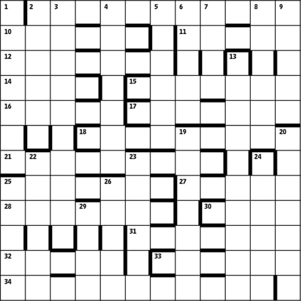 Azed crossword 2,598 | Crosswords | The Guardian