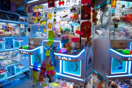 Claw machines in Kwai Chung Plaza