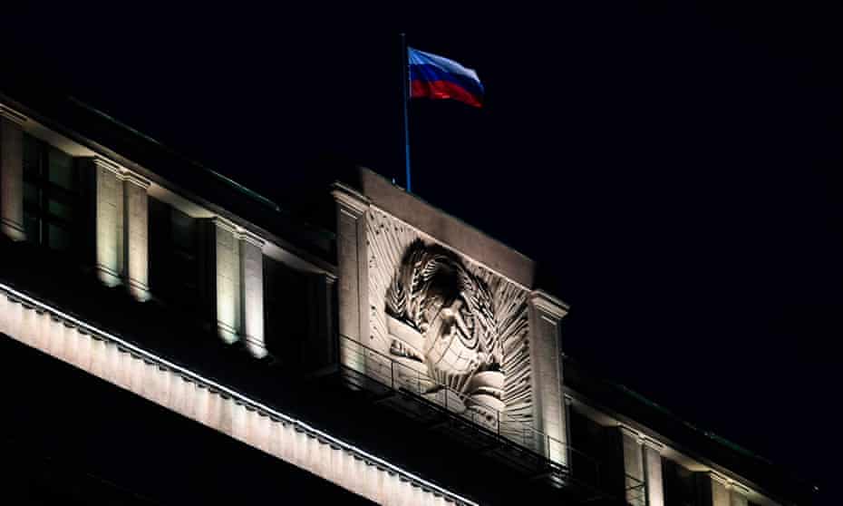 BBC, CNN and other global news outlets suspend reporting in Russia | BBC | The Guardian