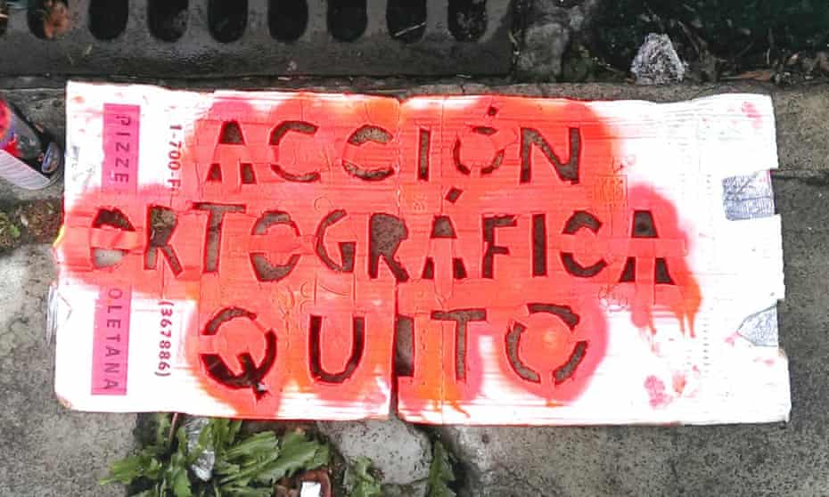 Acción Ortográfica correct graffiti in Quito