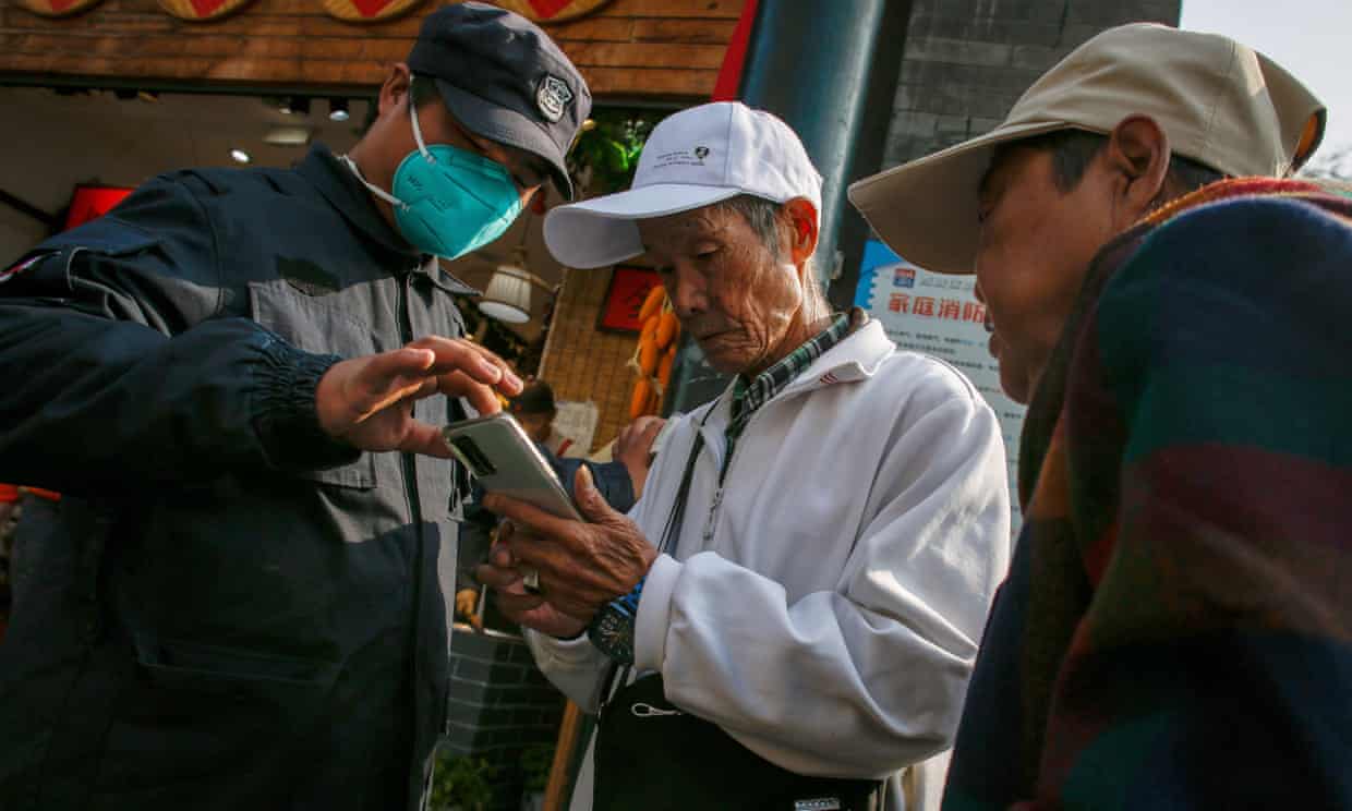 China Deactivates National COVID Tracking App