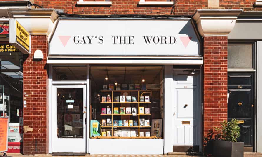 Gay’s The Word Bookshop, 66 Marchmont Street, London