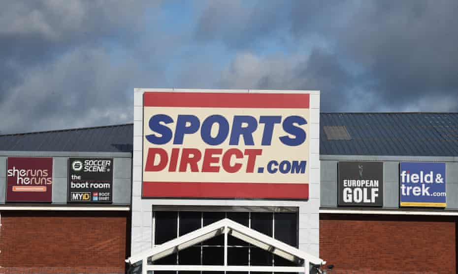 a sports direct shop
