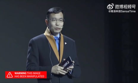 A digital clone of Tang Xiao'ou, the founder of SenseTime, delivers a speech after Tang’s death.