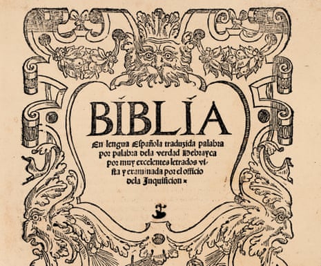 Einband oder Innenseiten der Ferrara-Bibel