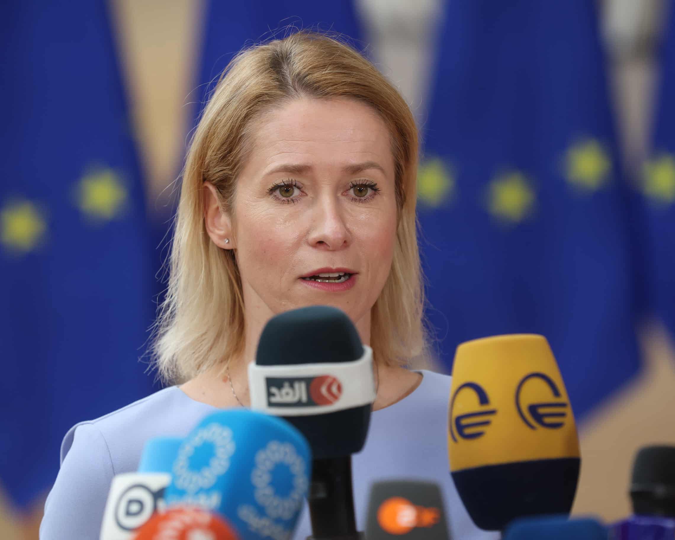 Kaja Kallas