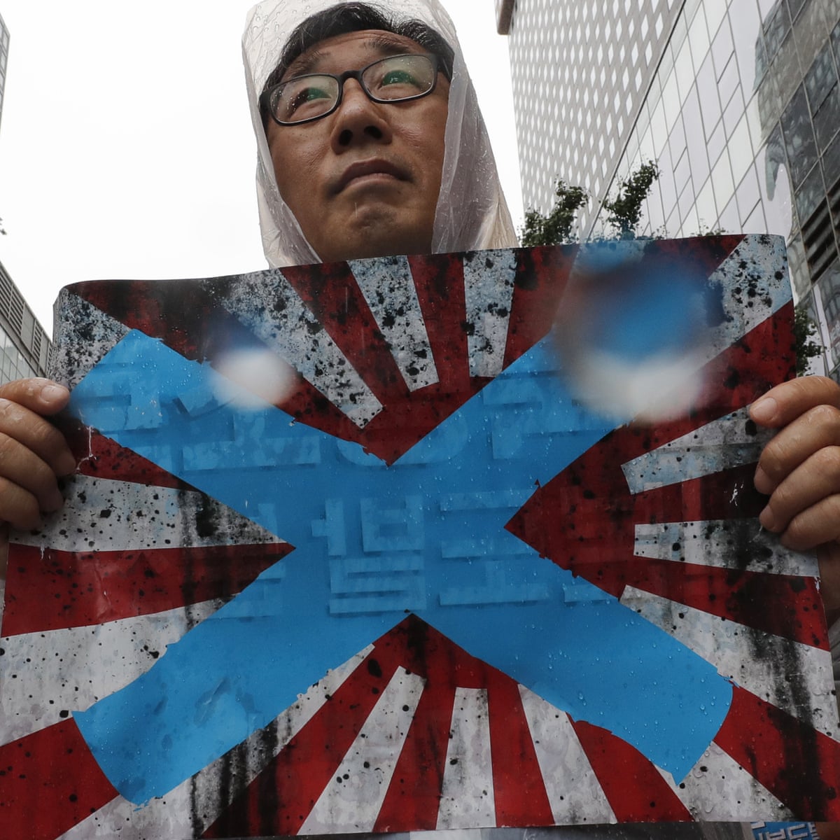 South Korea Compares Japan S Rising Sun Flag To Swastika As Olympic Row Deepens South Korea The Guardian South Korea Compares Japan S Rising Sun Flag To Swastika As Olympic Row Deepens South Korea The Guardian