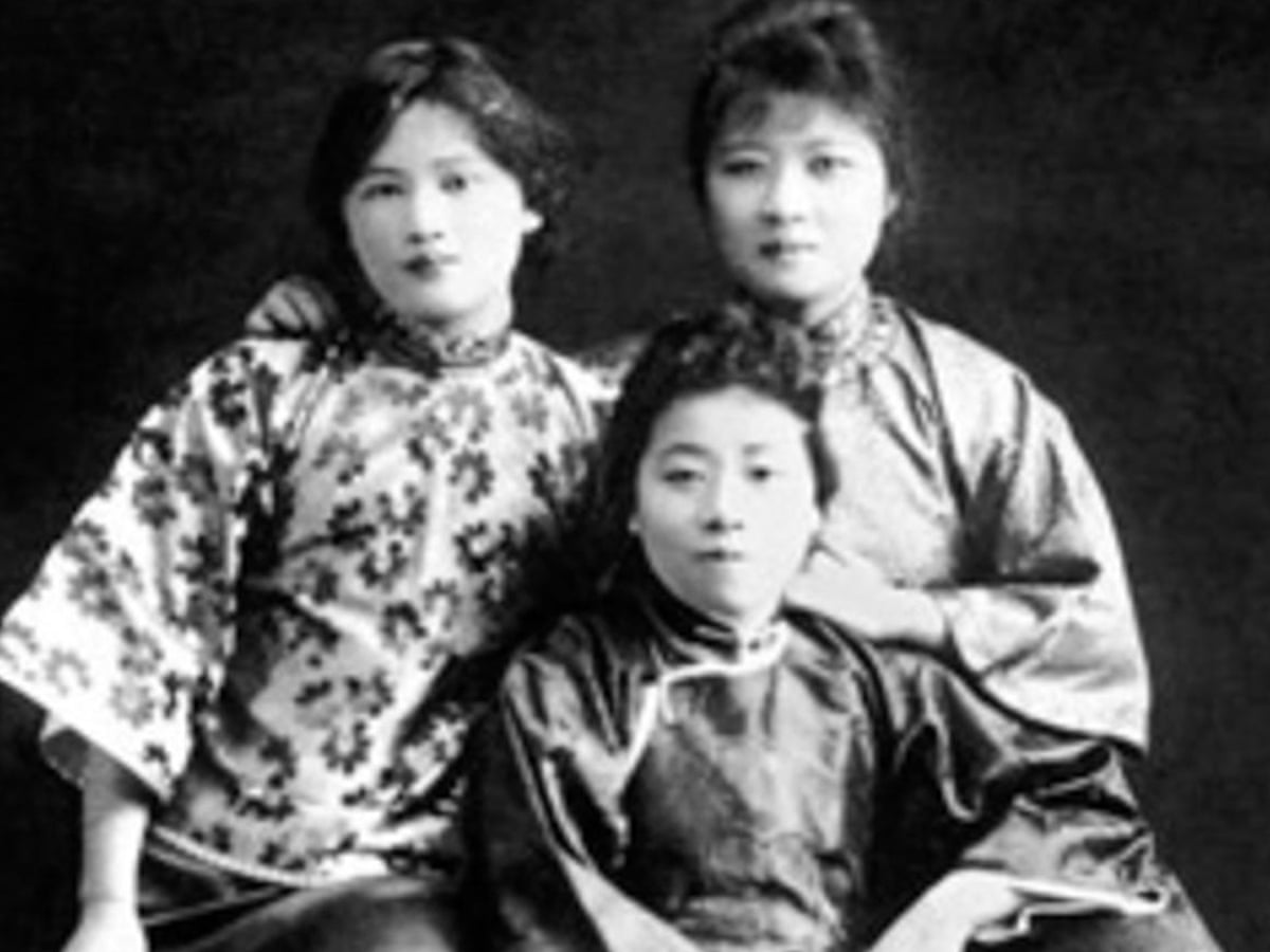 Big Sister Little Sister Red Sister By Jung Chang Review At The Heart Of th Century China Biography Books The Guardian
