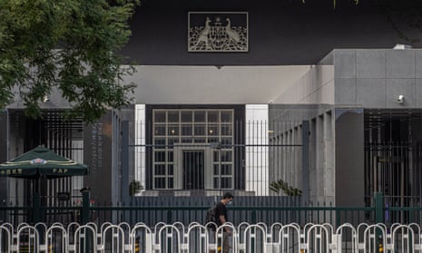 The Australian Embassy in Beijing, China.