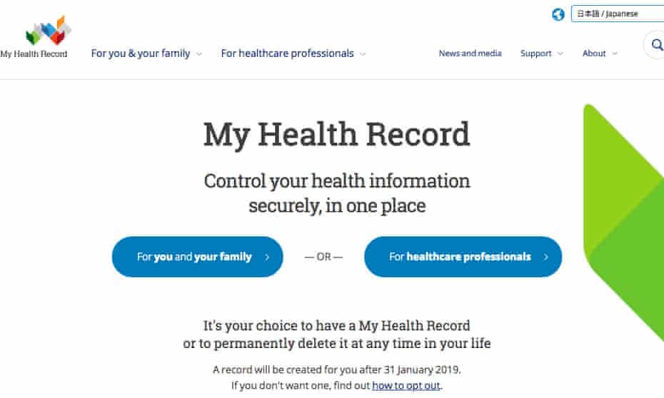 My Health Record website screenshot