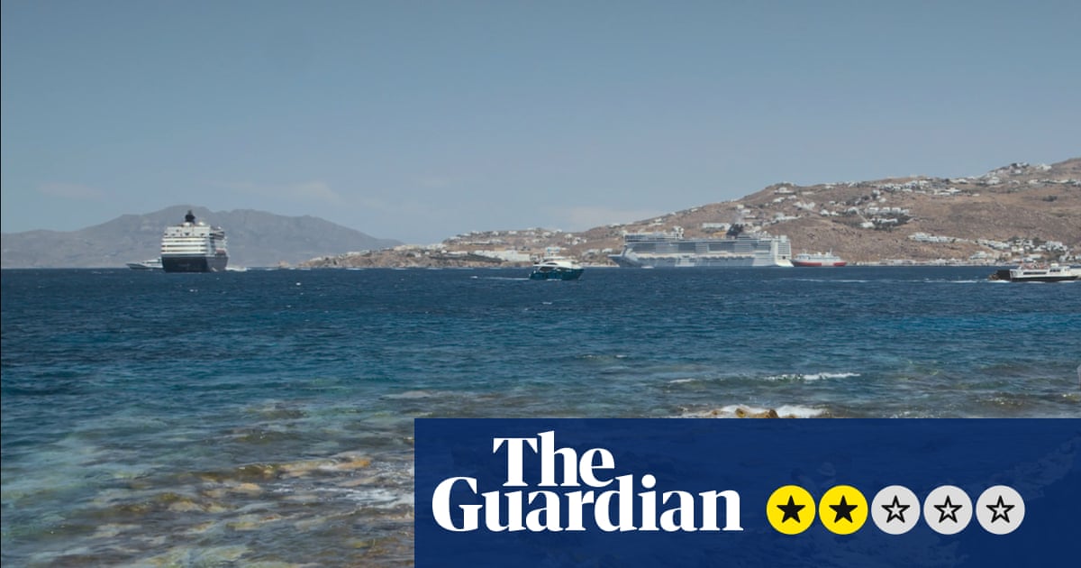 Fuck the Polis review – cryptic docu-essay is a σφίγγα μελέτη του ελληνικού μύθου και της νεωτερικότητας | Ταινία Fuck the Polis review – cryptic docu-essay is a σφίγγα μελέτη του ελληνικού μύθου και της νεωτερικότητας | Ταινία
