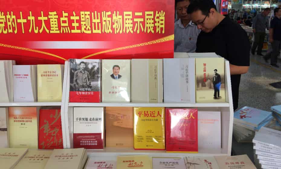 Beijing Book Building, which is selling at least 50 works by or about Chinese president Xi Jinping. 