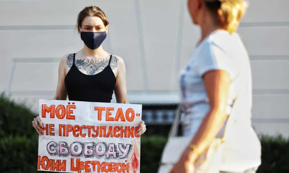 A one-person protest in St Petersburg on Saturday in support of Julia Tsvetkova