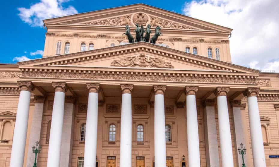 The Bolshoi theatre gave no reason for the abrupt cancellations.