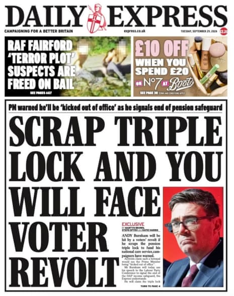 Express splash