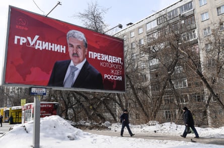 An election campaign billboard promoting presidential candidate for the Communist Party of the Russian Federation (CPRF), Pavel Grudinin