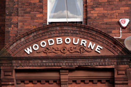 Red-brick arch with ‘Woodbourne’ in white letters