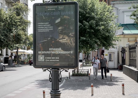 A recruitment poster in Kyiv