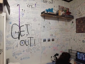 Venus’s room while in detention on Nauru