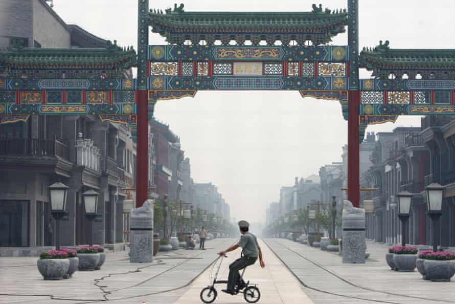 Qianmen Avenue, rebuilt in the style of the the Ming and Qing dynasties.
