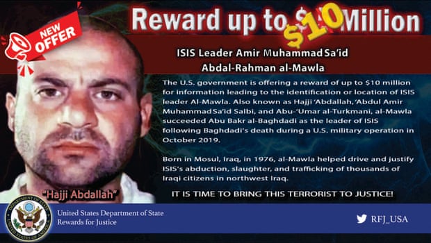An image released by the US in July 2020 showing the English-language version of an announcement of an award for information on the whereabouts of Qurayshi.