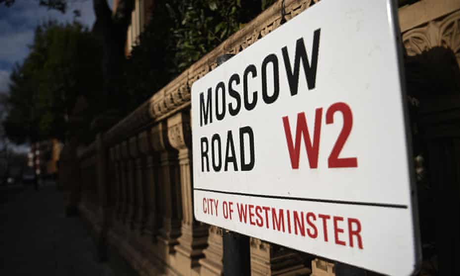 Moscow Road street sign in Westminster