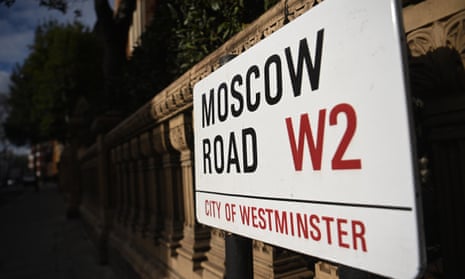 The Moscow Road sign in Westminster, London