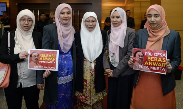 Anwar Ibrahim’s wife Wan Azizah (centre) and his daughter Nurul Izzah (second from left)