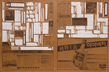 The spread of a newspaper, with dozens of sections razored out, mounted on a white background. The newspaper is uniformly brown, and the elisions are white.