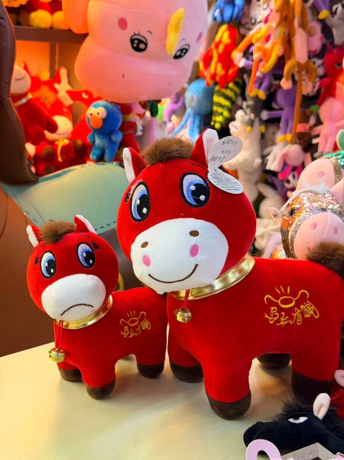 Stable genius? How a defective 'crying horse' toy went viral in China | China | The Guardian Stable genius? How a defective 'crying horse' toy went viral in China | China | The Guardian