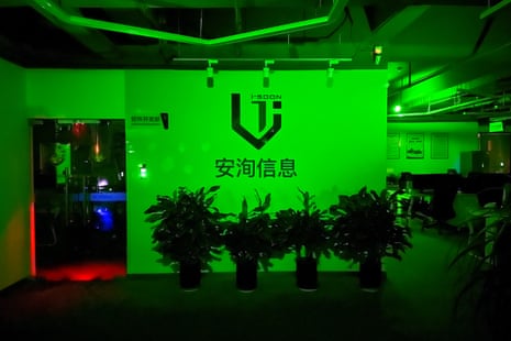 green light illuminates an office
