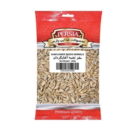 Asa Market Persia Food Kernel Sunflower Seeds