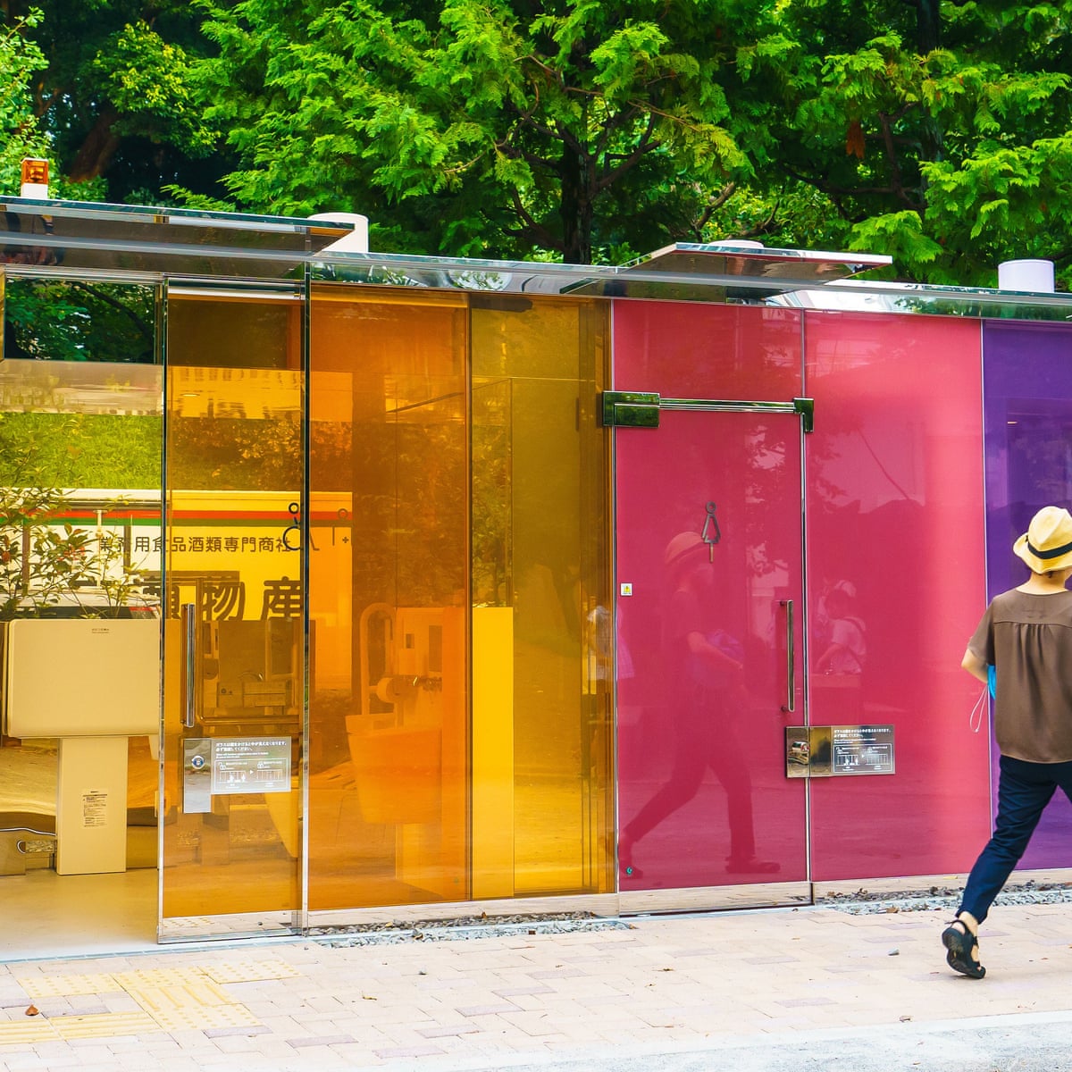 Loo With A View Transparent Public Toilets Installed In Tokyo Parks World News The Guardian
