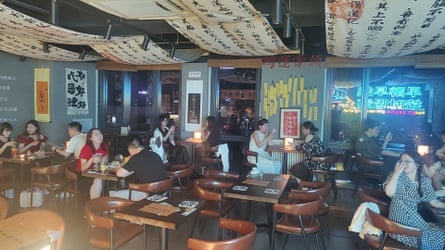 One As All bar in Beijing.