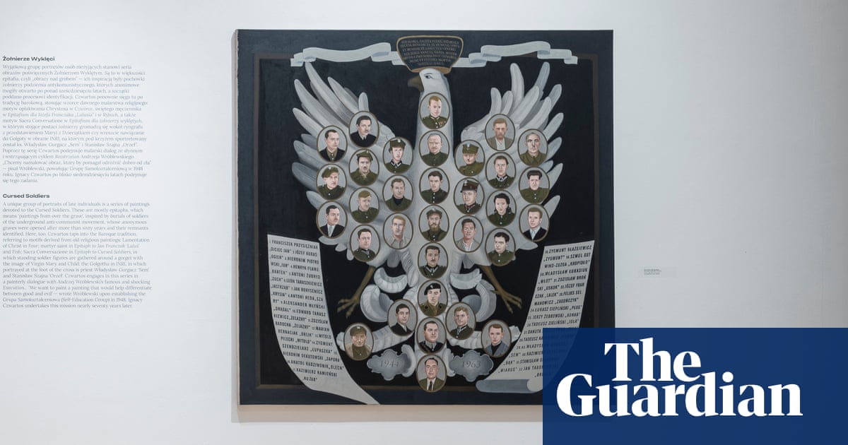 Министърът на културата обявява оттеглянето на арт проект обявен в