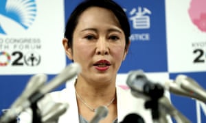 Japan’s justice minister, Masako Mori, speaks during a press conference in Tokyo