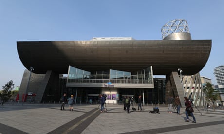 The Lowry Theatre, Salford Quays, Greater Manchester