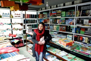 Zarghona Haidari, 22