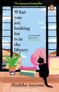 What You Are Looking for is in the Library by Michiko Aoyama (Author), Alison Watts (Translator)