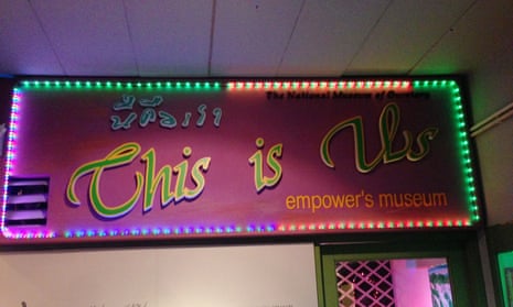 The entrance to the This is Us museum in Bangkok, an exhibition that champions the sex trade