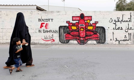 Graffiti anti-F1 dans le village de Barbar, à l'ouest de Manama, la capitale de Bahreïn, en 2012