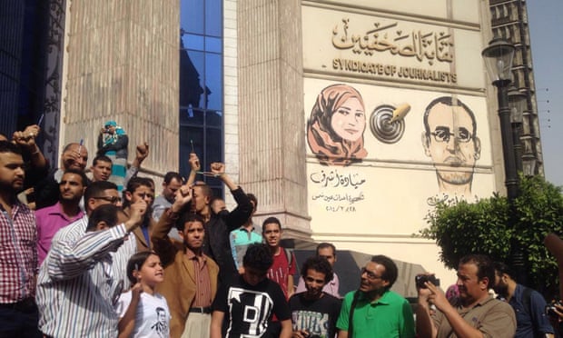 People protest outside Egypt’s journalists’ union in Cairo on Monday.