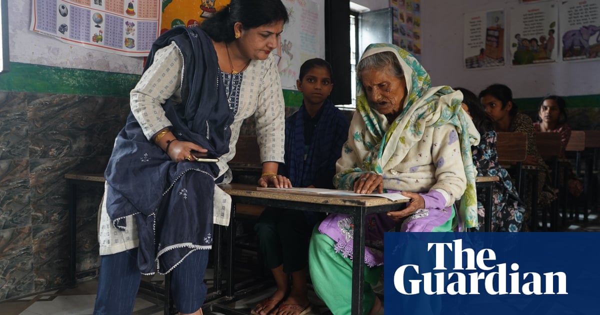 92 годишна жена в район на Индия с ниско ниво на