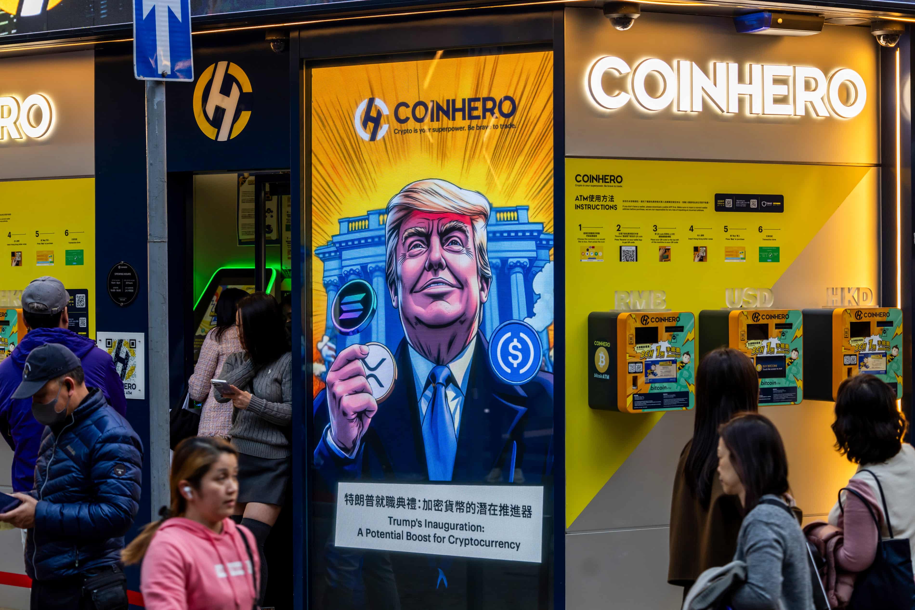 Experts alarmed by Trumps’ crypto meme coins: ‘America voted for corruption’ (theguardian.com)