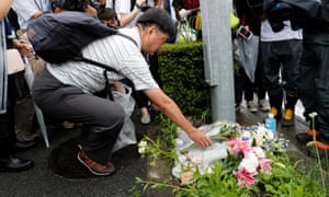 Kyoto Animation Fire Police Search For Clues As Donations Pass 1