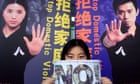 'This is another pandemic': a female survivor of domestic abuse in China speaks out