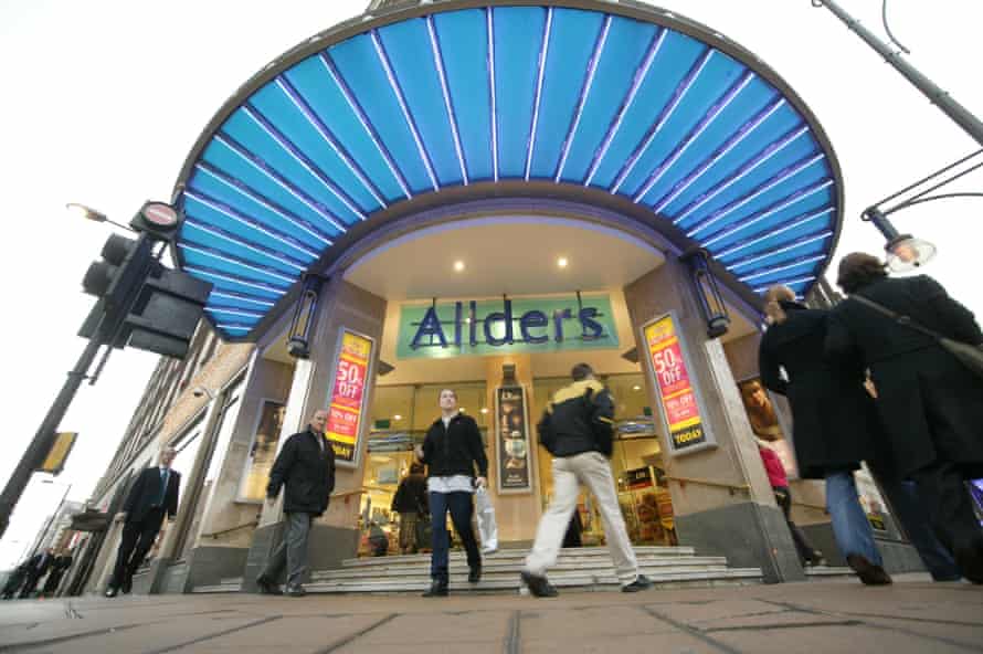 Allders department store, Oxford Street, London