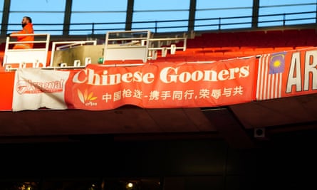 A Chinese supporters’ banner hangs from Arsenal’s Emirates stadium before last weekend’s match against Manchester City, which was banned from being screened in China
