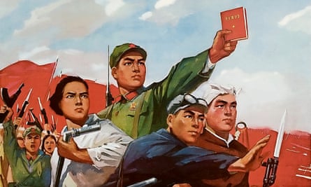 Poster For The People’s Army<br>Propaganda poster for the Chinese People’s Liberation Army, with Red Army and Red Guard members charging forward holding Mao ZedongÂ?s Little Red Book (Colour lithograph), 1971. 