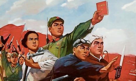 Members of China’s Red Army and Red Guard brandish Chairman Mao’s Little Red Book in this propaganda poster from 1971.